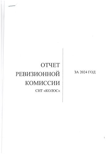 118fe55c55e109266769405b0d1f85f7_0_500_0.jpg