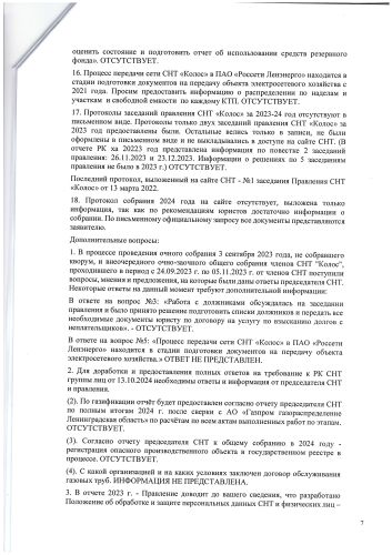 9ebf733cfcf3da1df23a3c6bb2be9545_0_500_0.jpg
